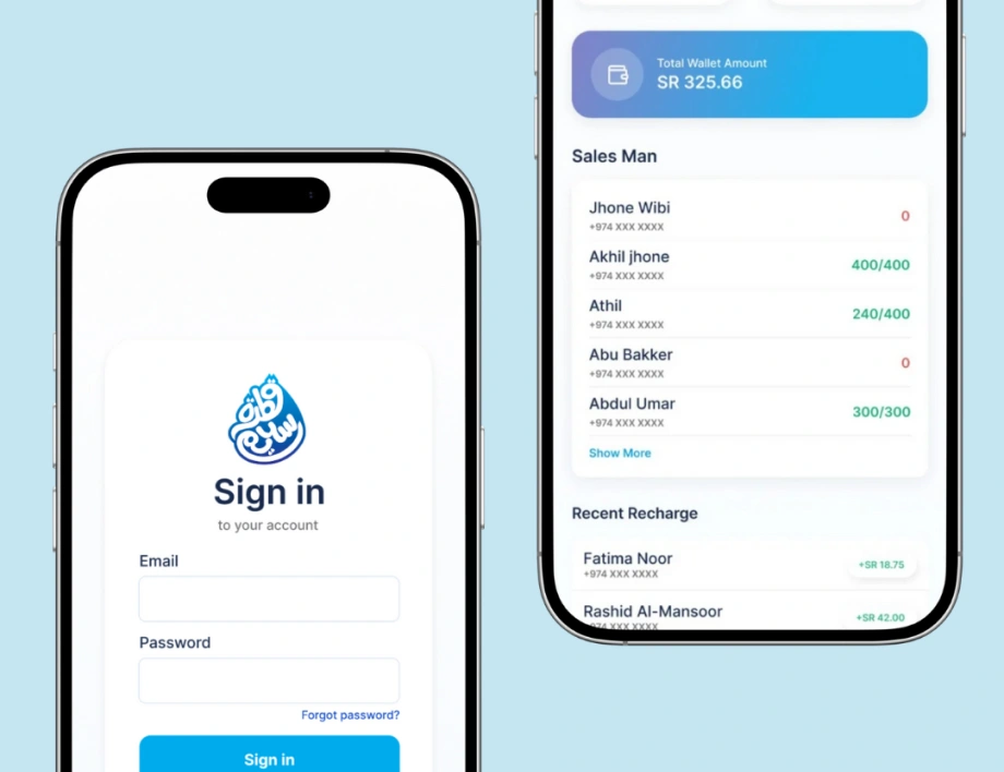 qater water supply iOS app Screenshot 1